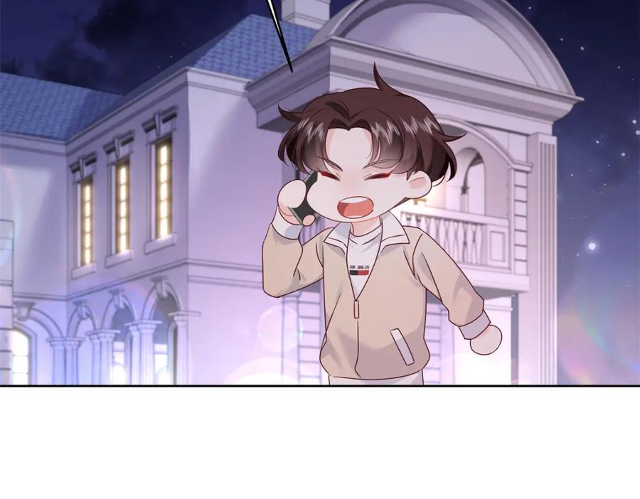 389 我今晚不回去了57