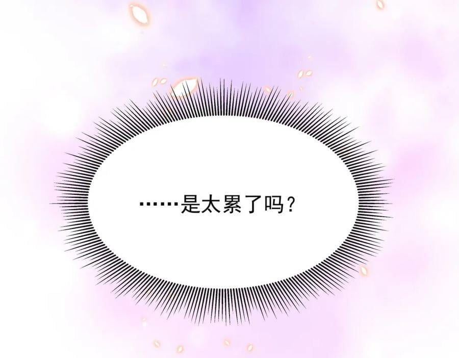 381 死去的记忆在复苏97
