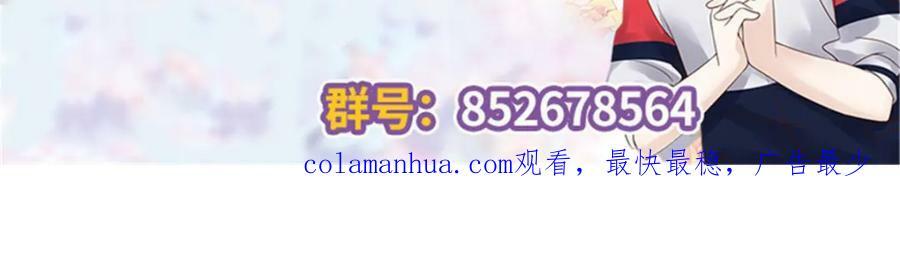 371 你最近有其他女人了126