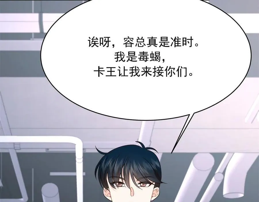 479 前往敌方阵营31
