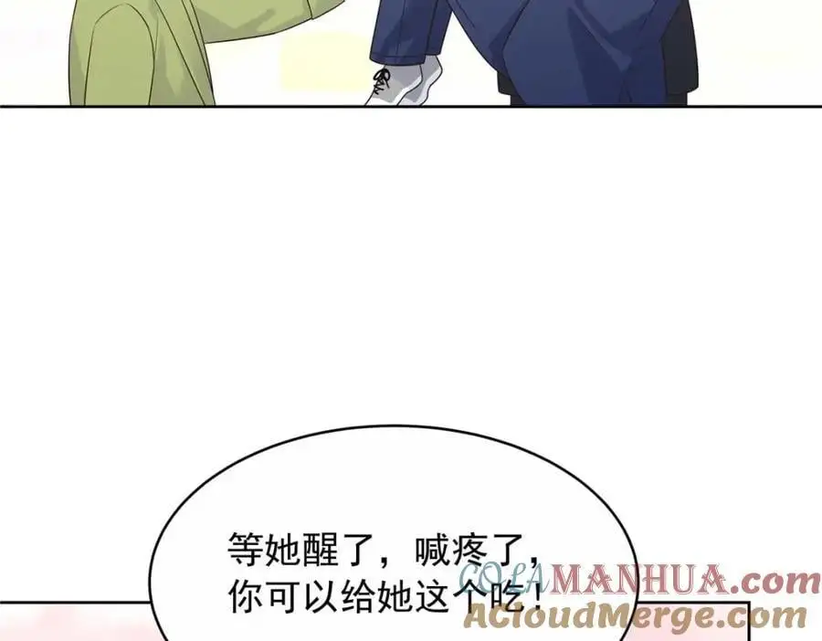 414 Z，谢谢你8