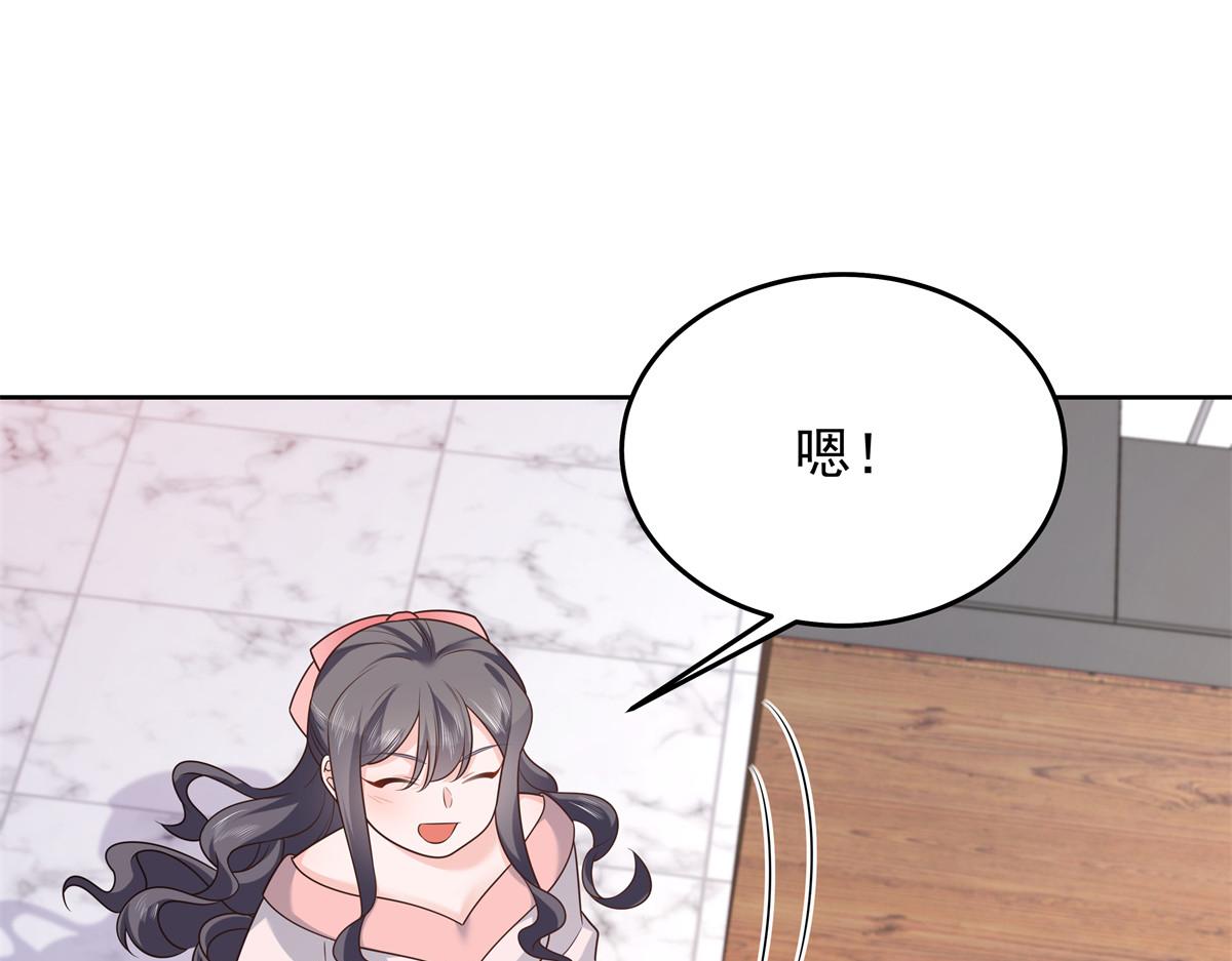 315 小时候的女玩伴20