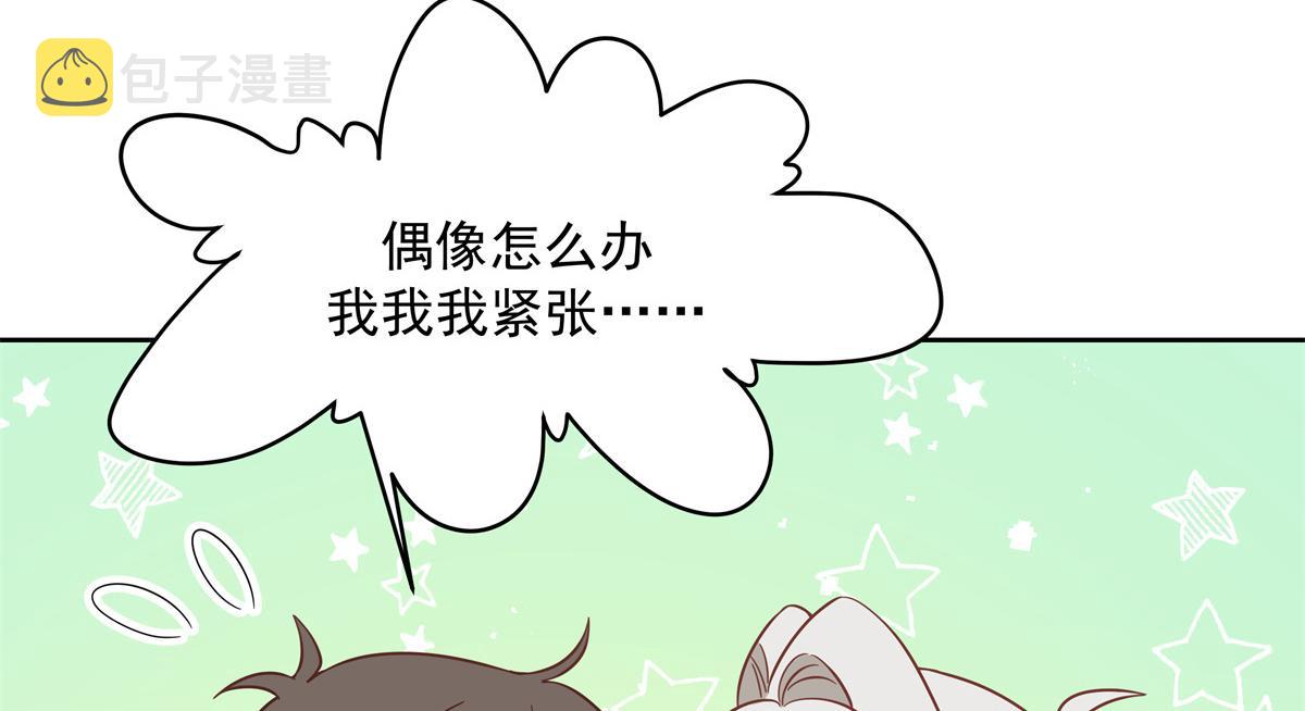 第234话 鲨到底53