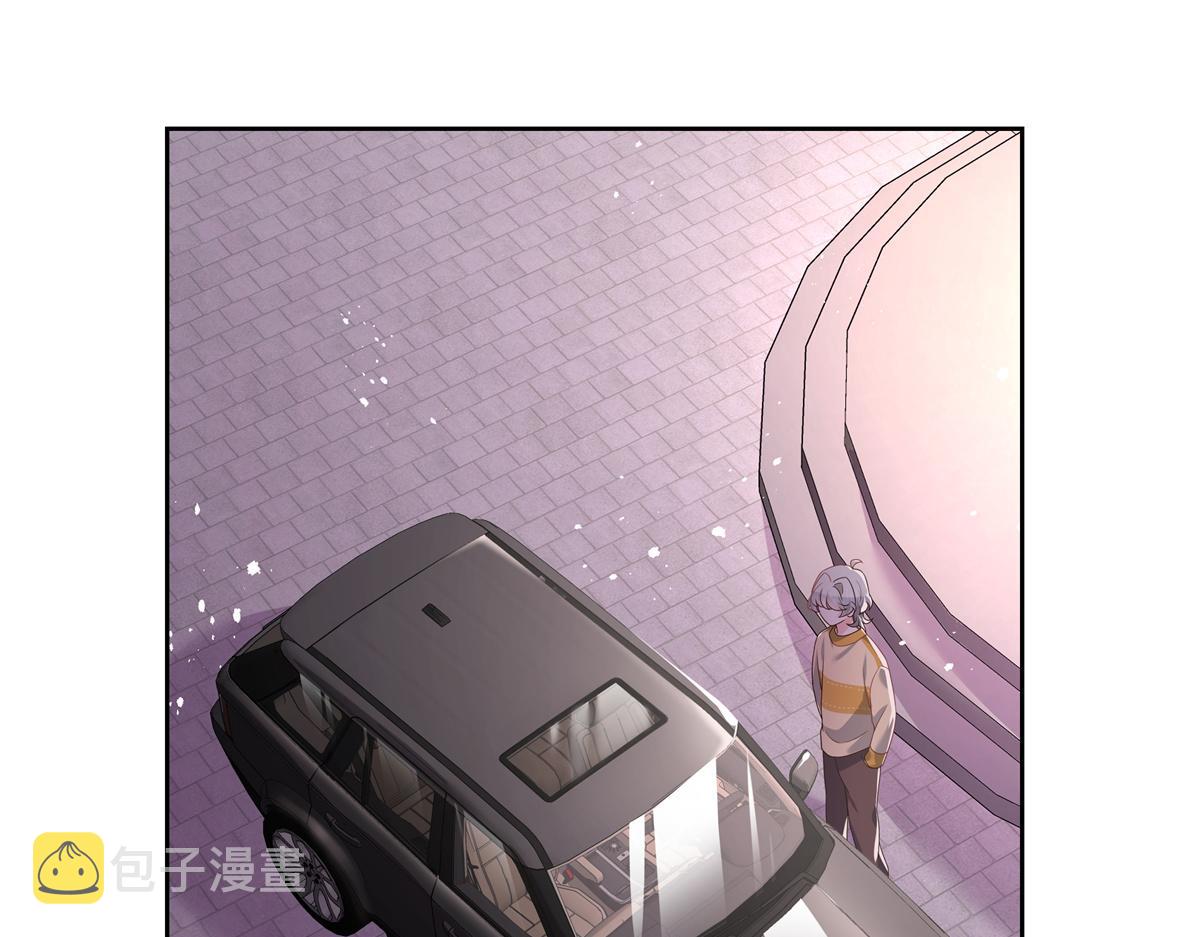 第217话 我们只是朋友68