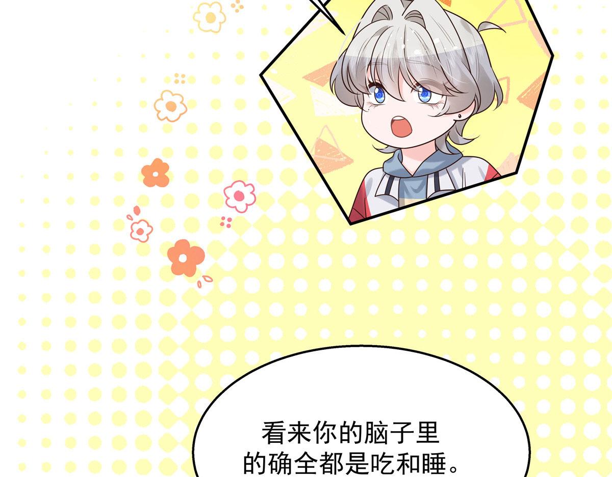 272 一部不太对的片子25