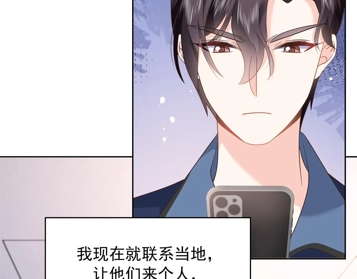 340 你到底是谁93