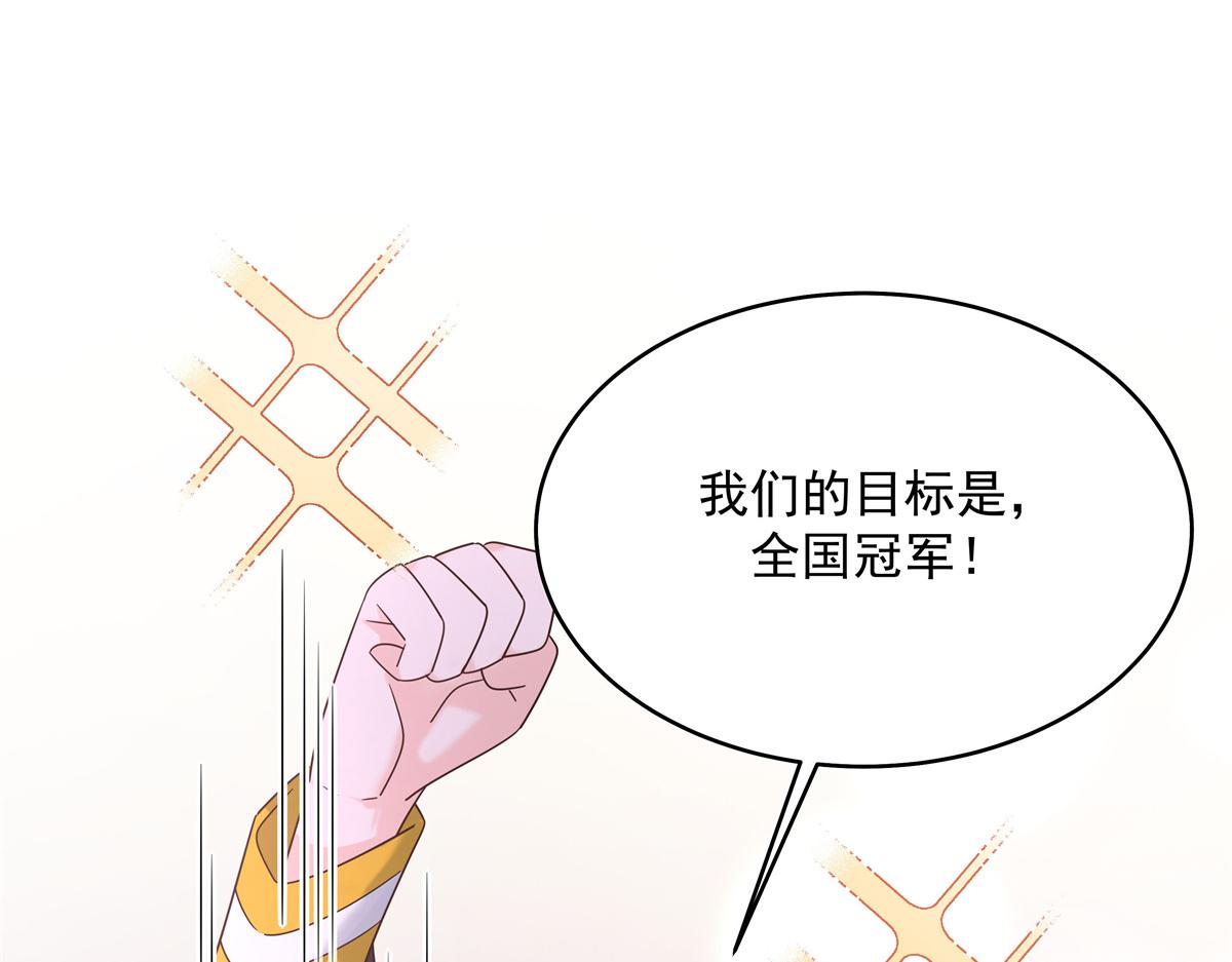 300 第二个女队员77