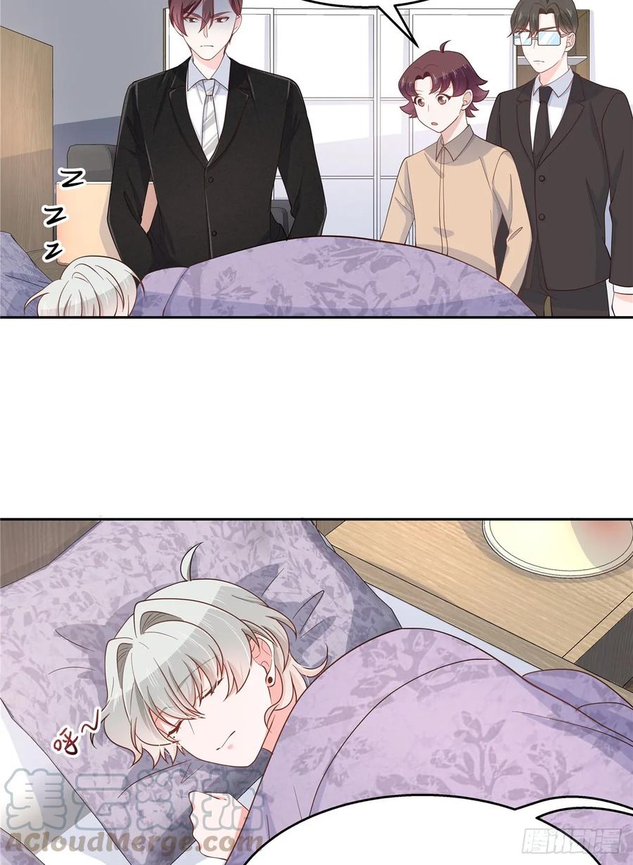 八十一话 在一起了？！3