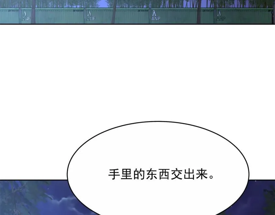 448 有男朋友的人53