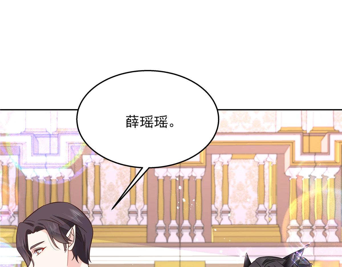 259 背锅大冤种封逸14