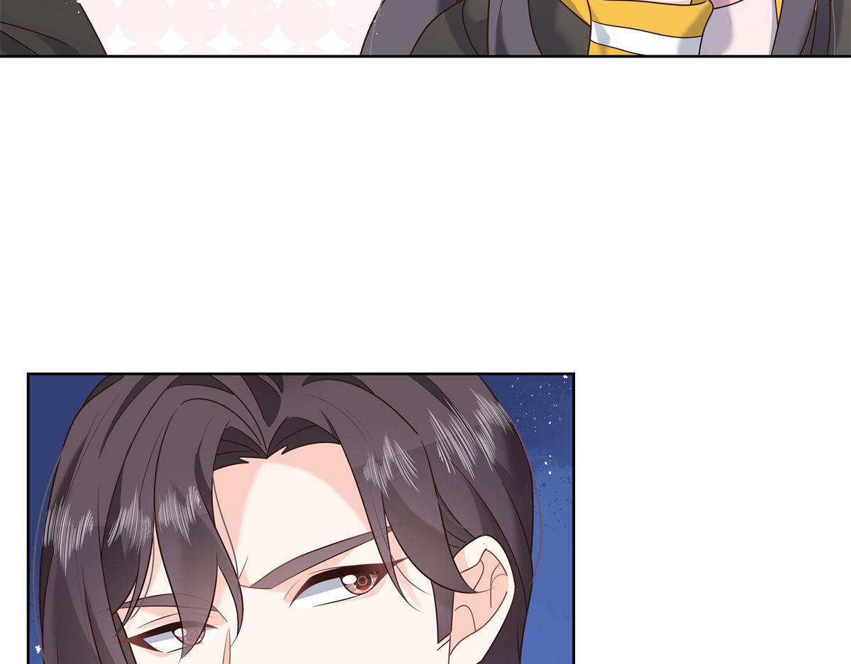第238话 欣赏漠哥的美色~35