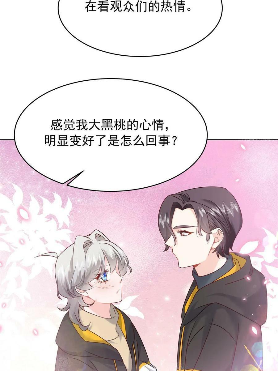 352 我大黑桃太忠犬31