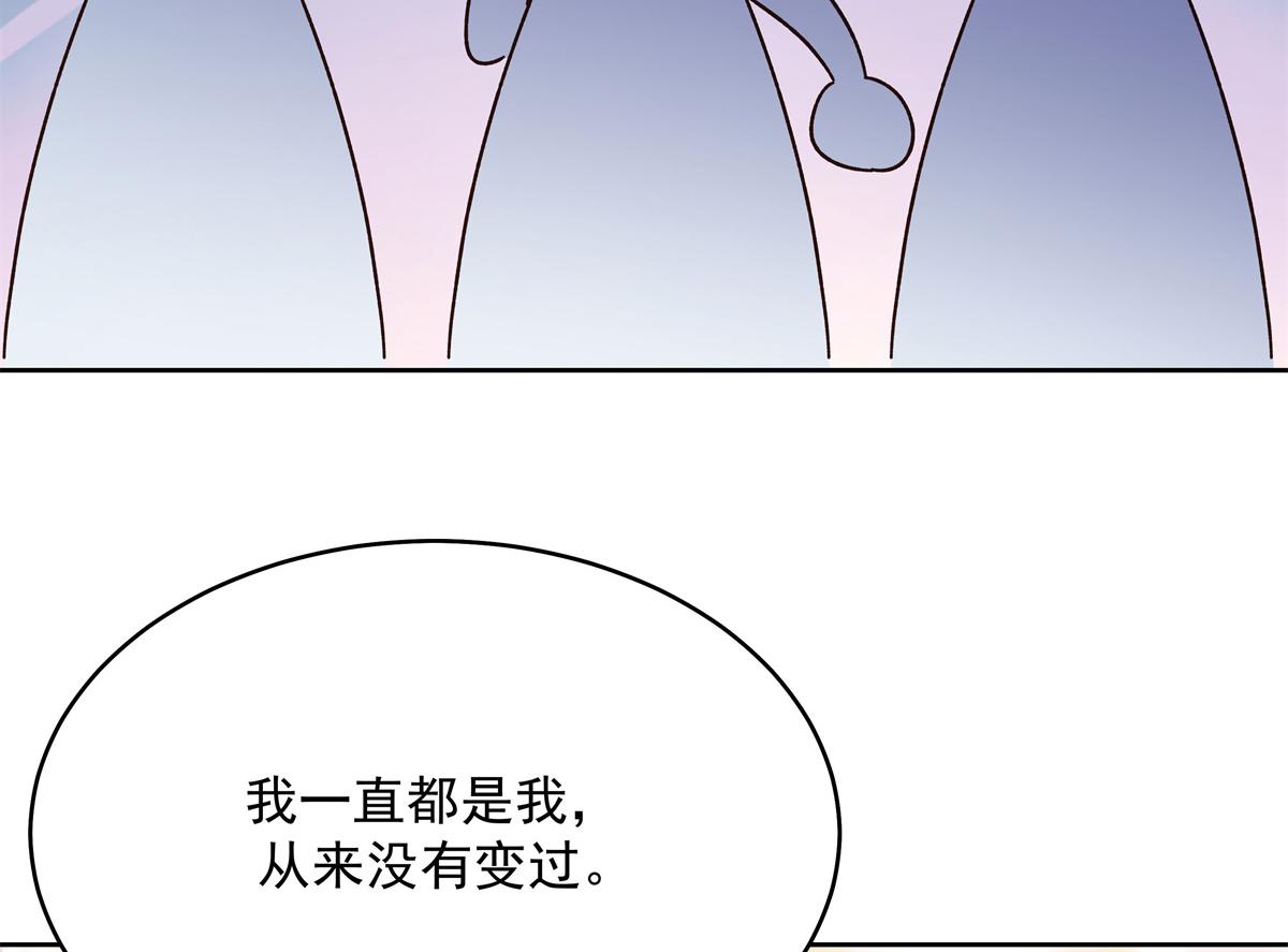 300 第二个女队员105
