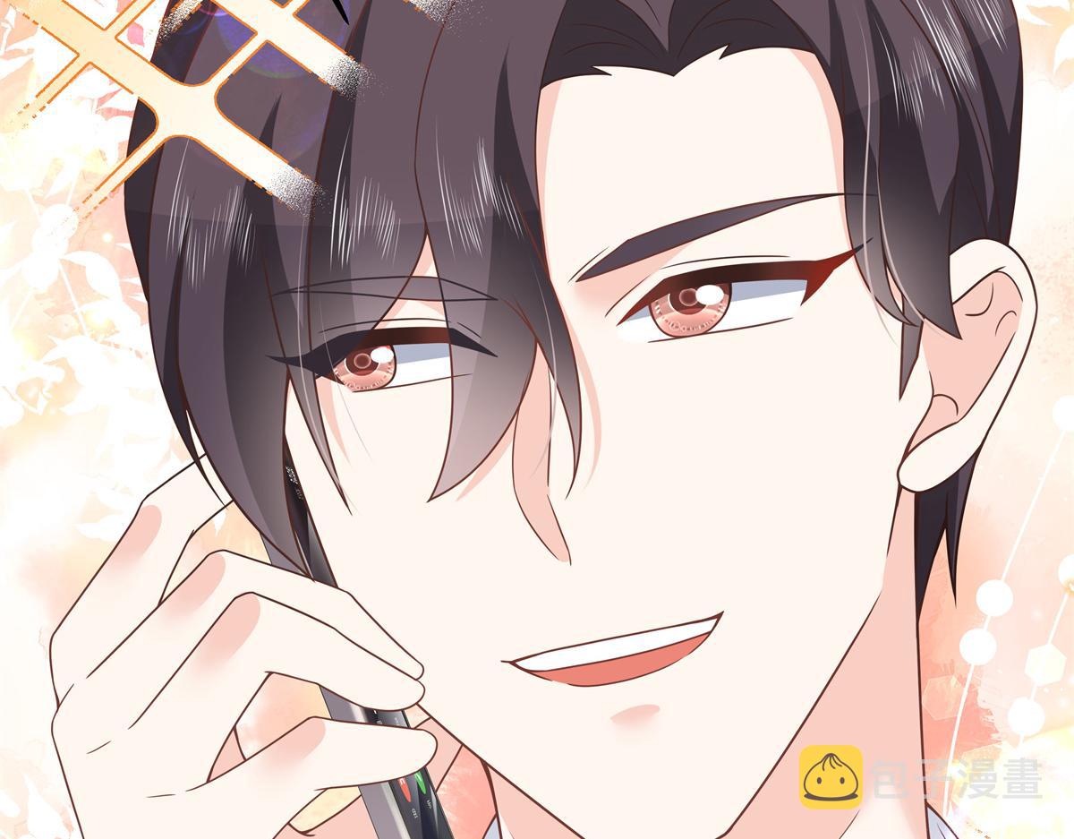 第214话 丈母娘见女婿26