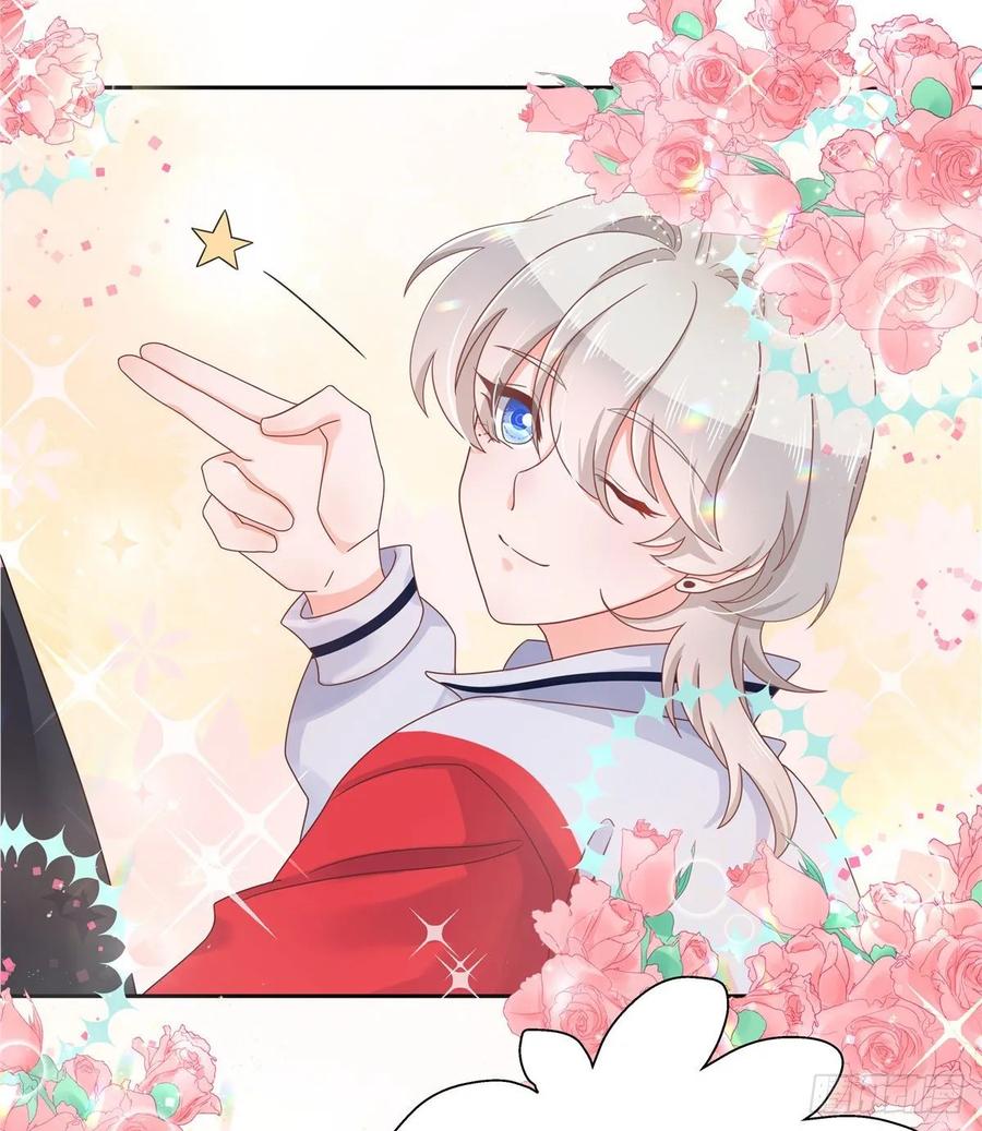 八十九话 大神，温柔点！23