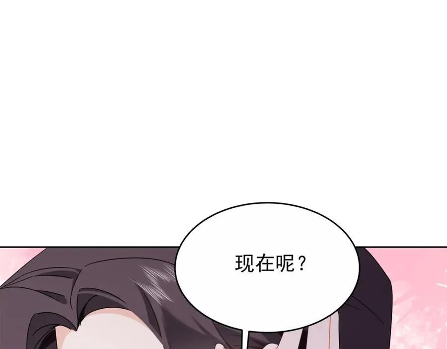 453 我们的孩子8
