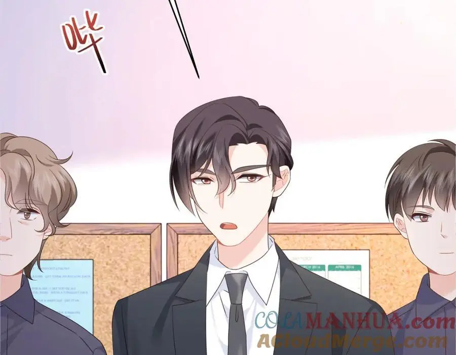 431 我自愿被绑66