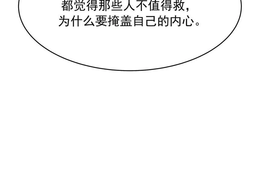 473 我们是一类人99