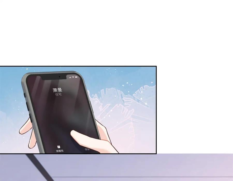 405 灵魂互换98