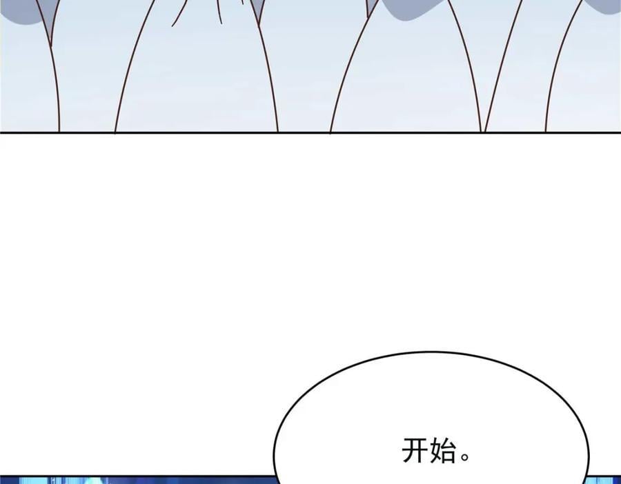 395 你会真的失去九103