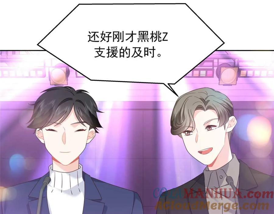 403 你又不听话了4