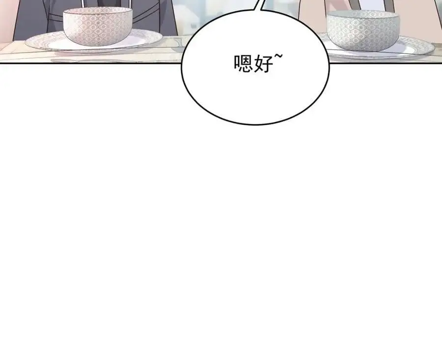 432 失去她了99