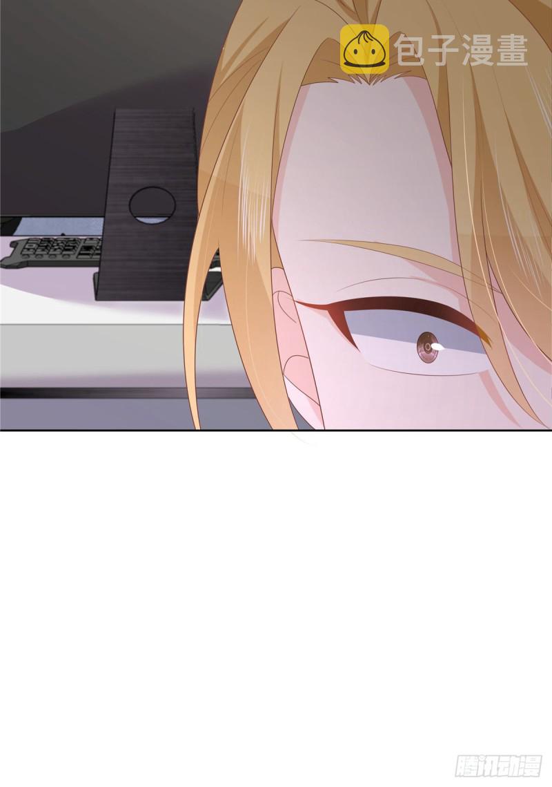 第167话 盯弟狂魔37