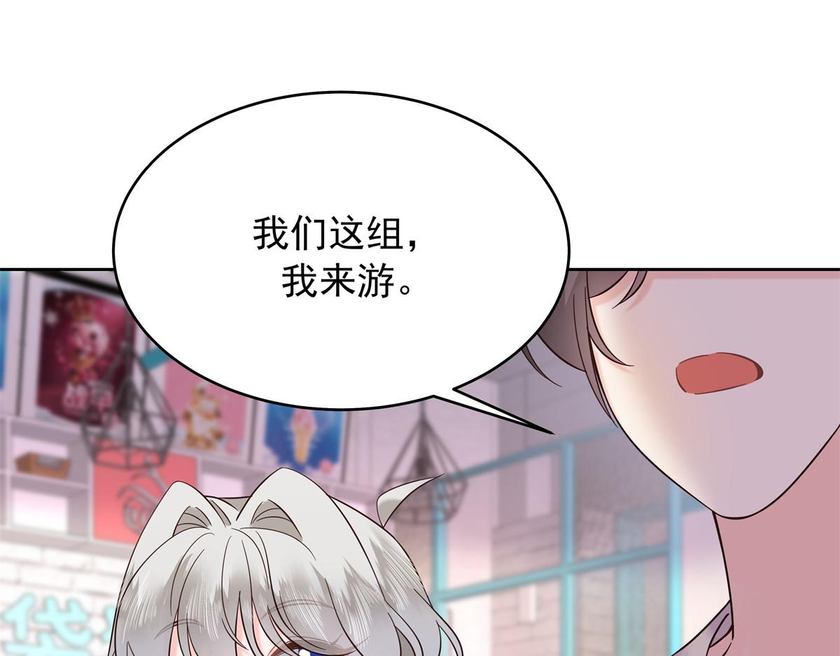 327 今晚我有别的可吃76