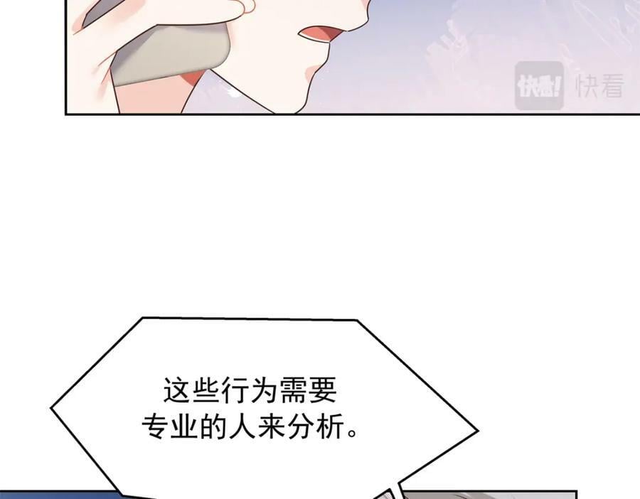 384 嚣张的抄袭88