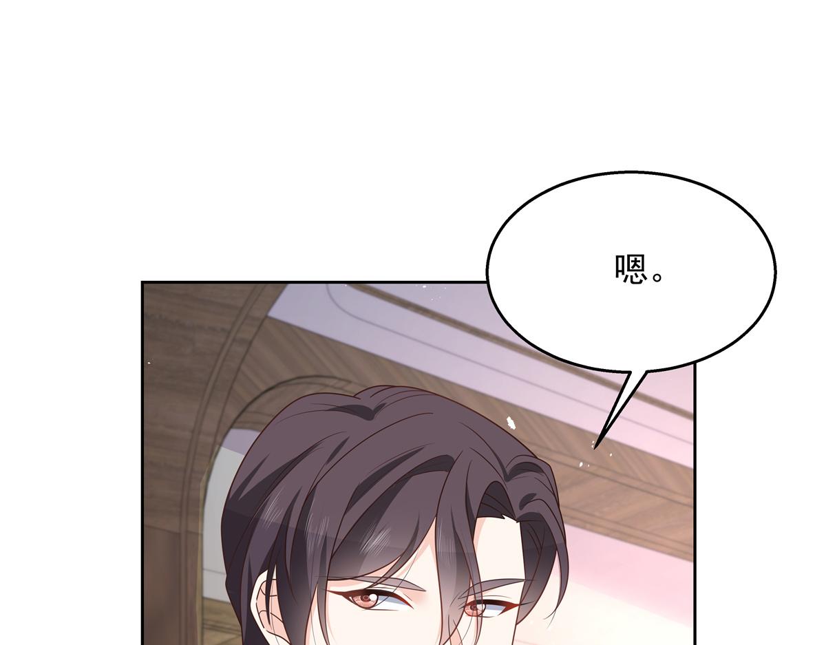 第226话 最后一次并肩而立35