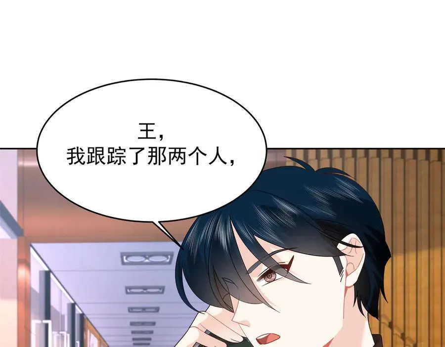 461 入学新校园59