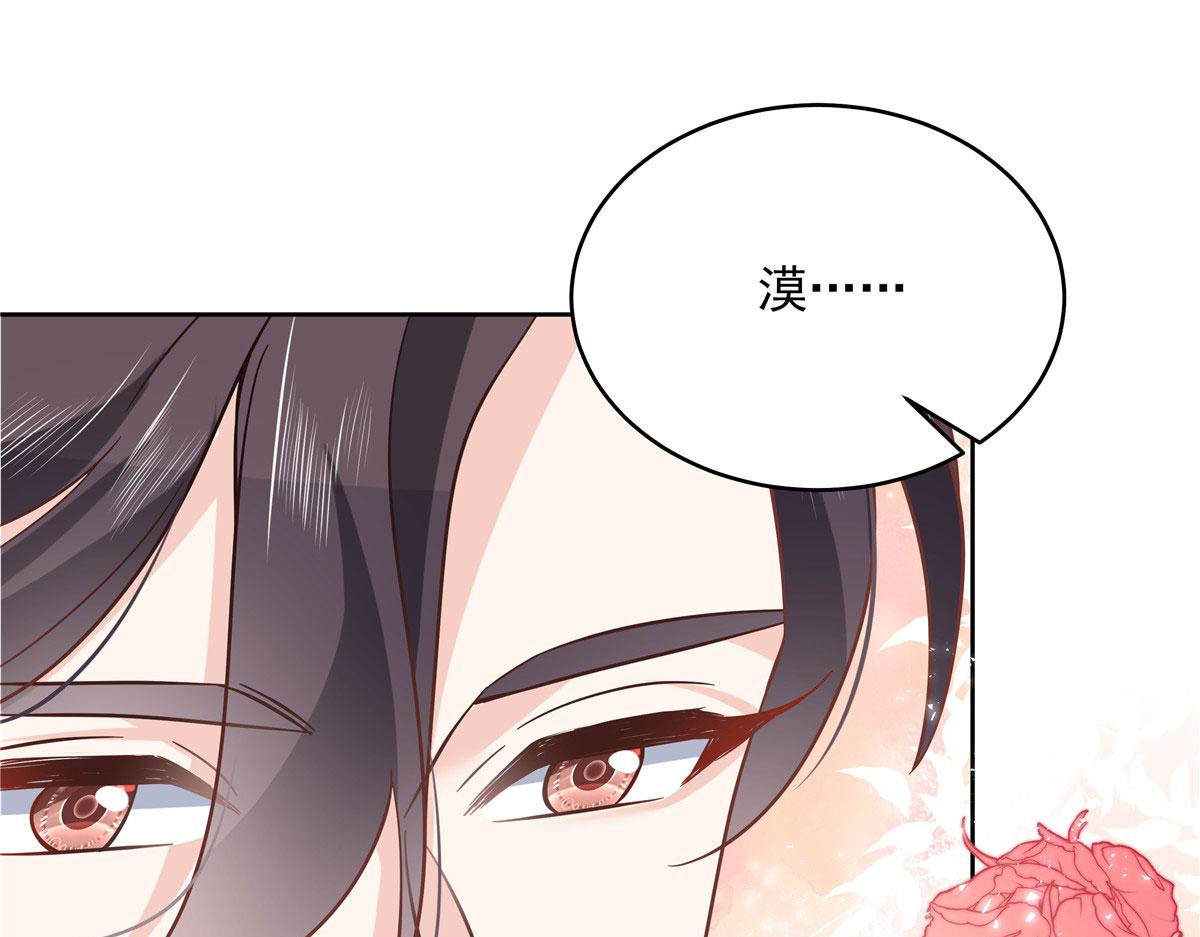 283 不留下来一起睡吗79