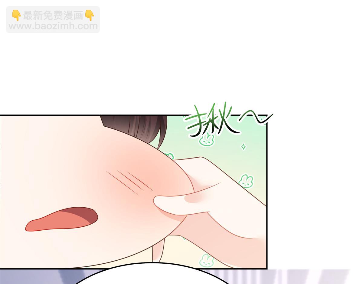 348 别拒绝我4
