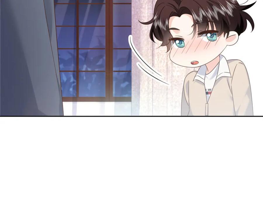 389 我今晚不回去了105