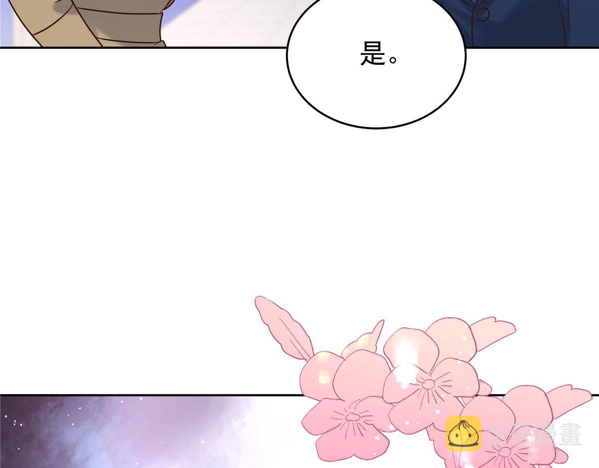 309 我答应了漠哥的，漠哥……47