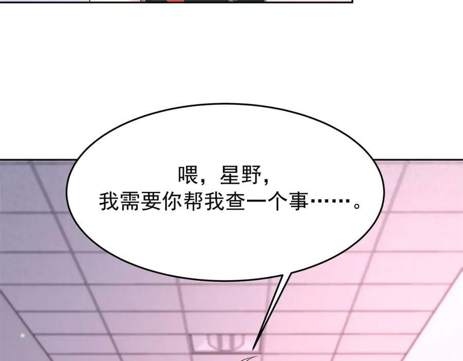 384 嚣张的抄袭80