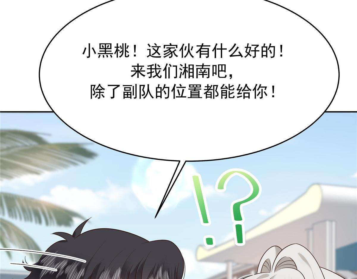 322 默契值任务58
