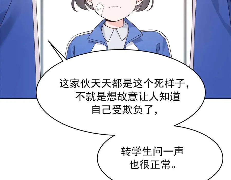 462 他们都没救了95