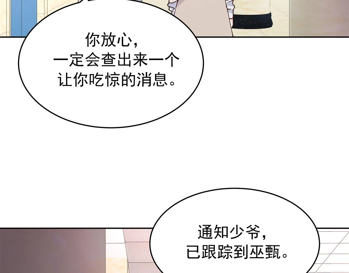 339 这样很舒服52