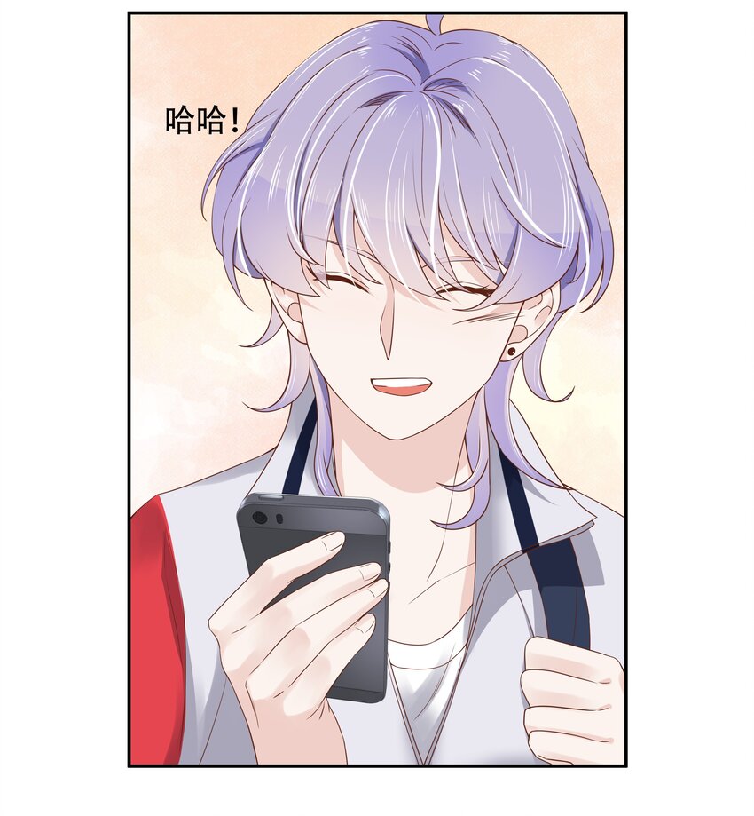十三话 滑板酷guy19