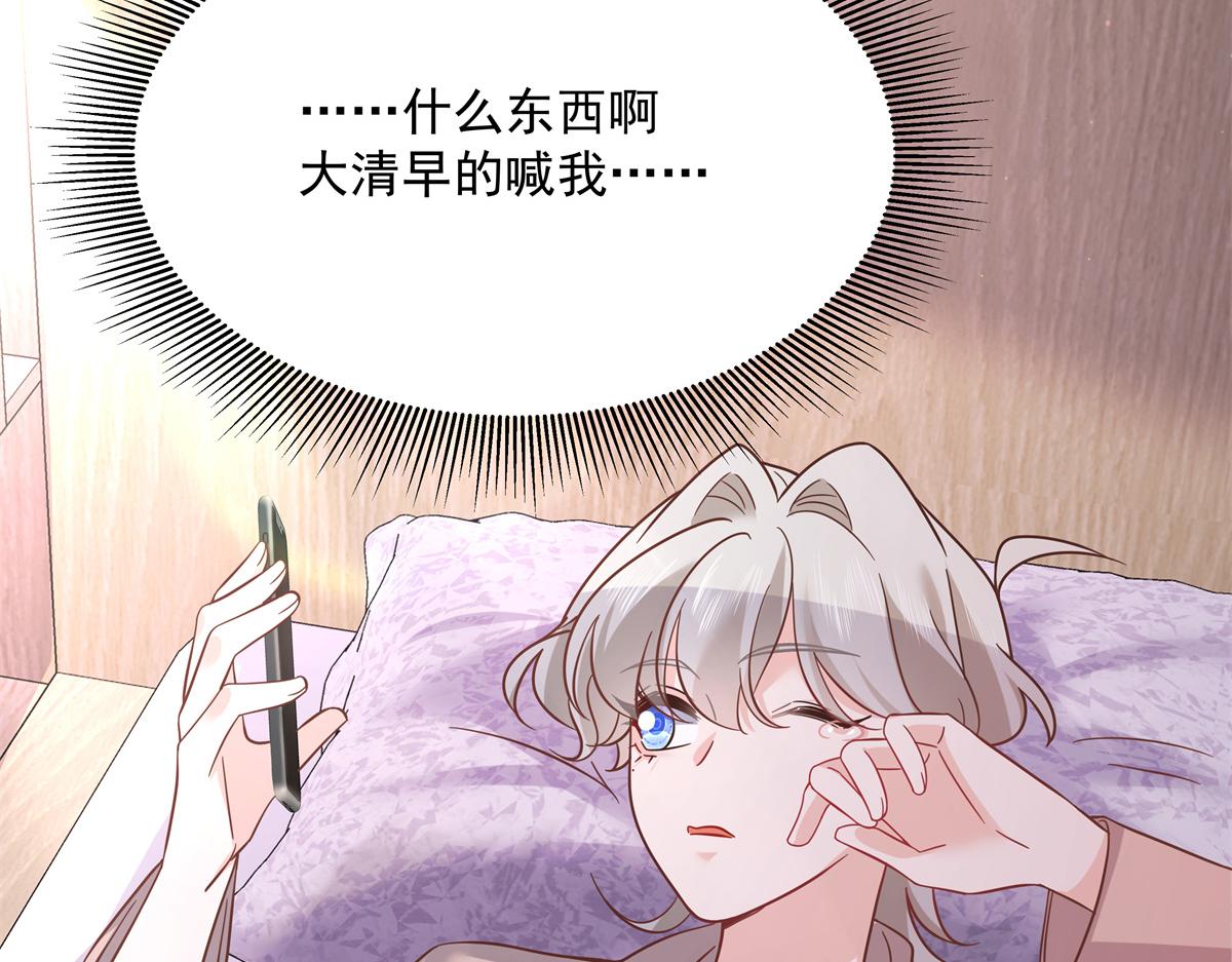 303 是我家的45