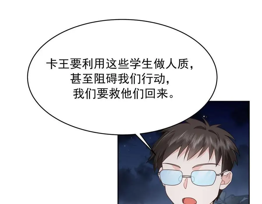 457 历史重演63