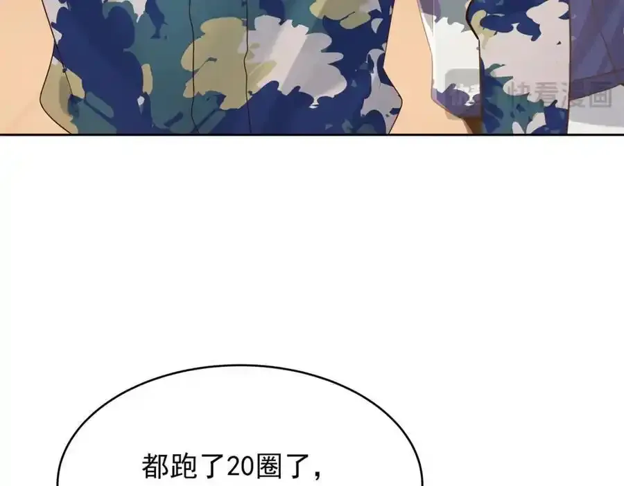 440 大神还是喜欢我！29