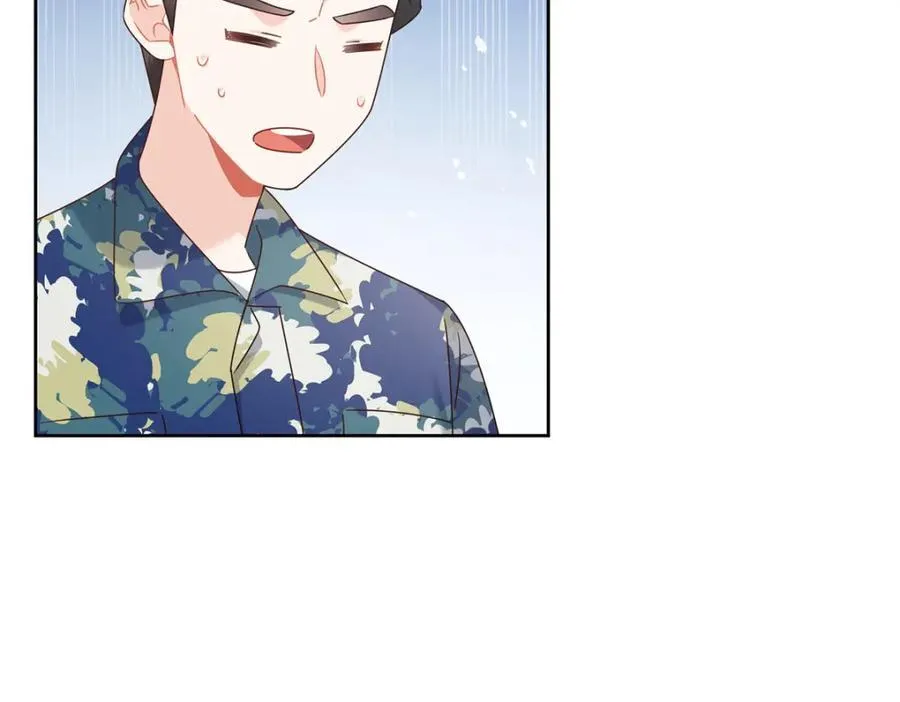 443 出卖色相74