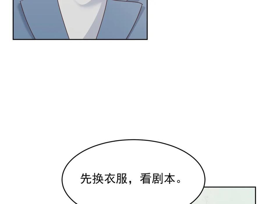391 演戏73