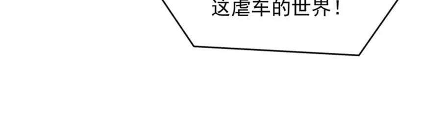 475 集体催眠79