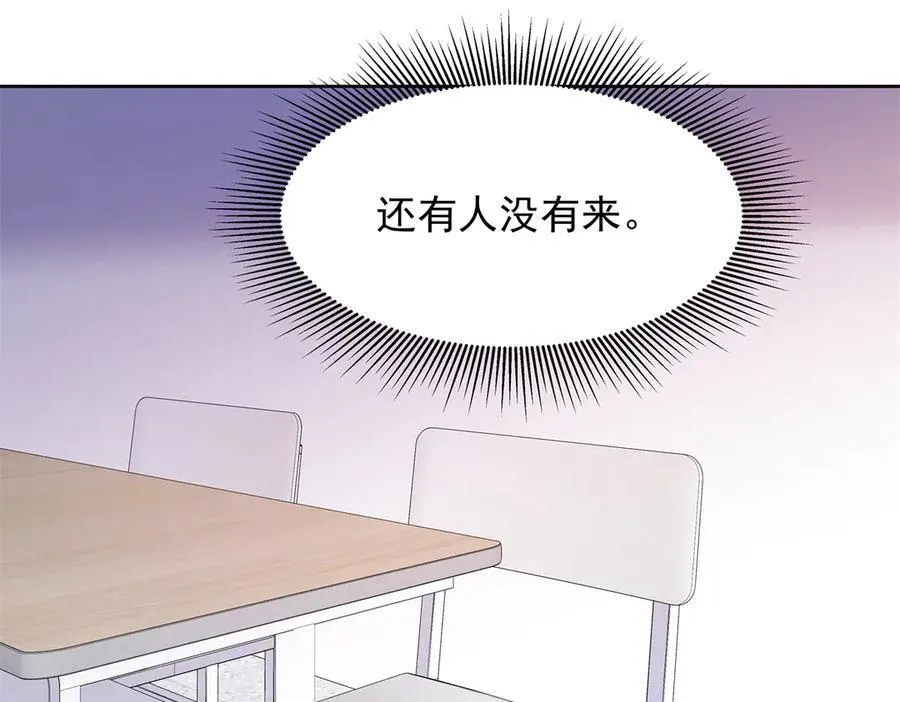 463 每个人都有恨意30