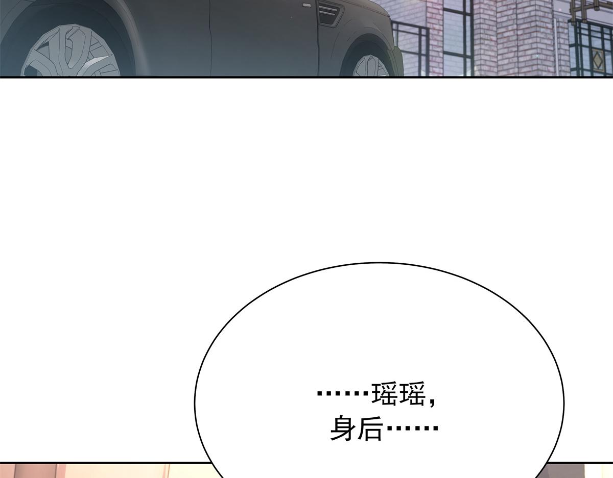 311 要我抱你还是背你？104