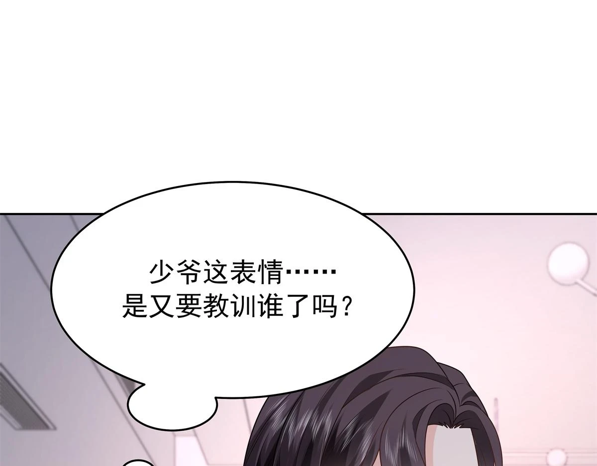 345 第一层马甲，掉了108