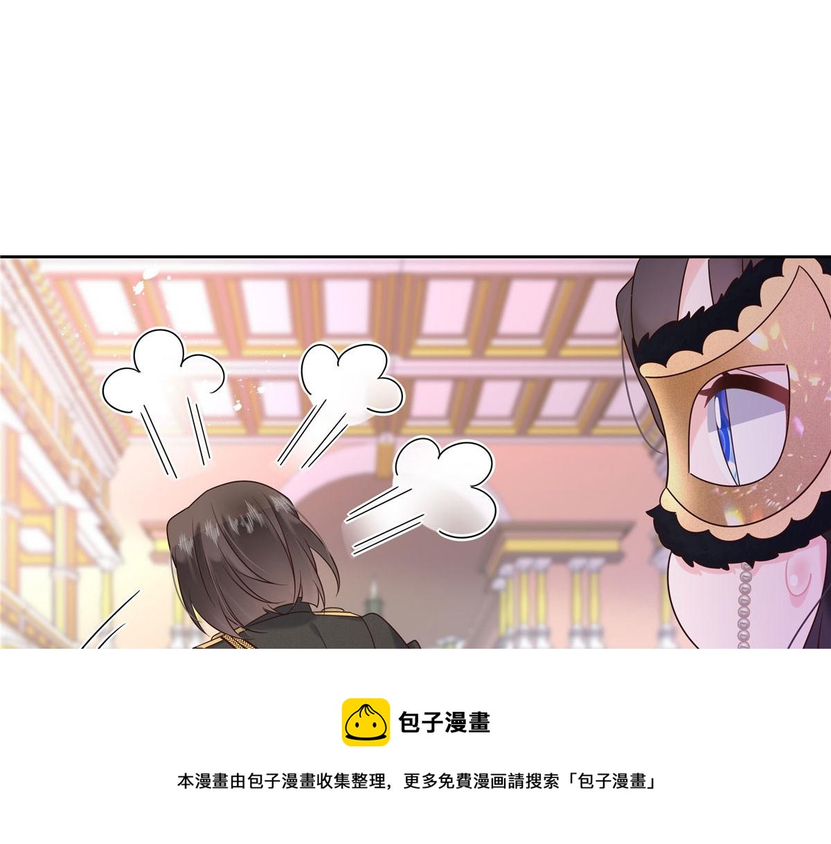 257化装舞会：和我跳舞很无聊32